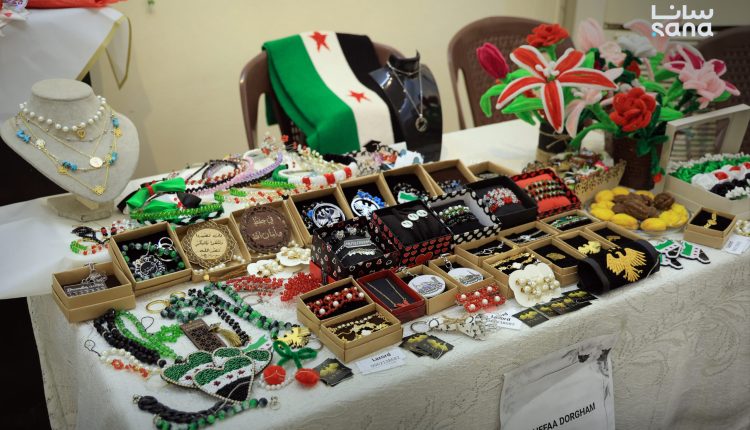 المشاريع الصغيرة في دمشق