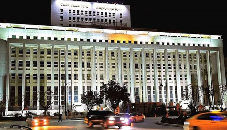 الاقتصاد المحلي في دمشق